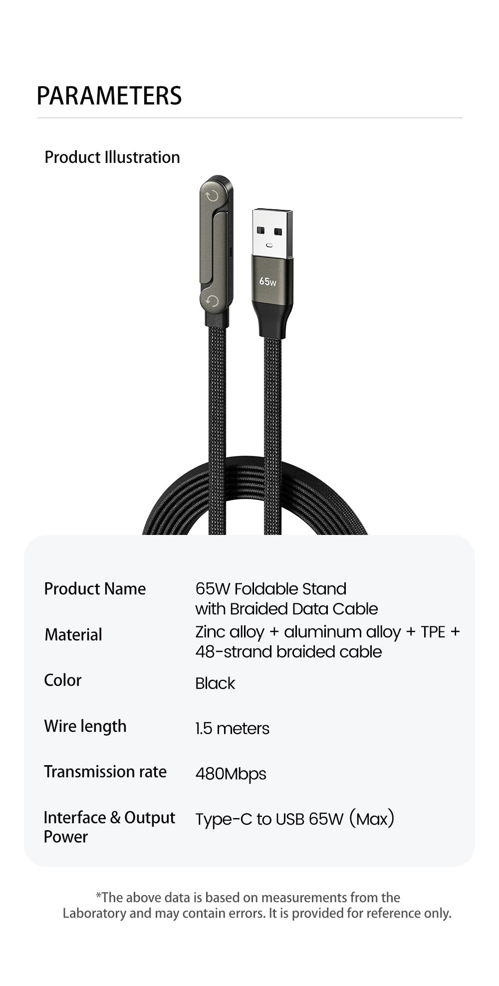 65W USB Fast Charging Cable With Foldable Phone Holder 2-in-1 Type-C Quick Charge Data Wire USB C Charging Line For Mobile Phone